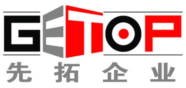 先拓科技 厦门领先的机房设备及科技中介服务厂商