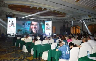 用心行走在美业之路 以科技中介服务赢得选择