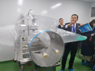 异种大器官移植医用猪培育基地在内江竣工 医学研究和试验发展