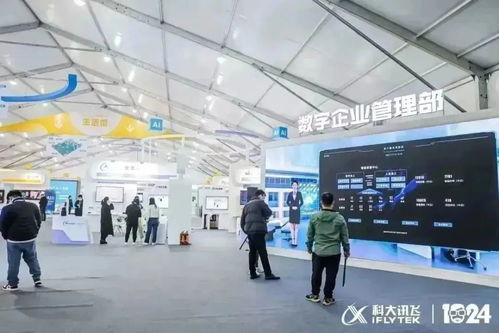 科技中介服务明日合肥开幕，引领创新资源高效对接